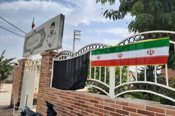 سیاه پوشی کتابخانه‌های استان بوشهر در سوگ رهبر شهید
