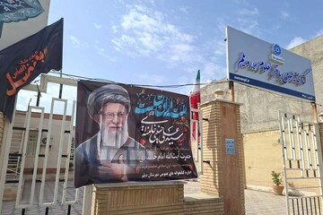 سیاه پوشی کتابخانه‌های استان بوشهر در سوگ رهبر شهید