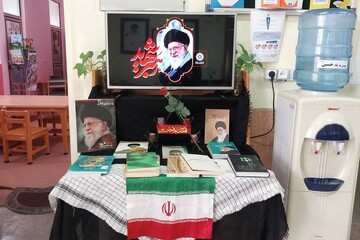 سیاه پوشی کتابخانه‌های استان بوشهر در سوگ رهبر شهید