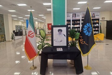 سیاه پوشی کتابخانه‌های استان بوشهر در سوگ رهبر شهید