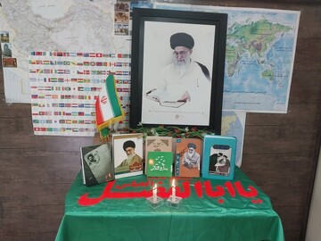 میز یادبود