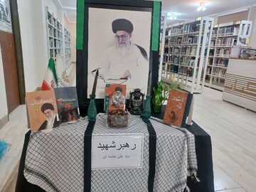 میز یادبود