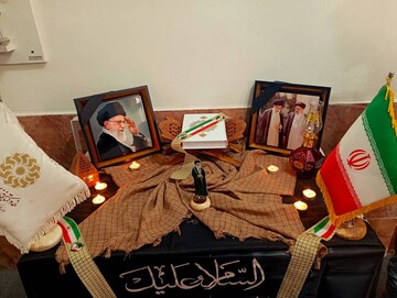 میز یادبود