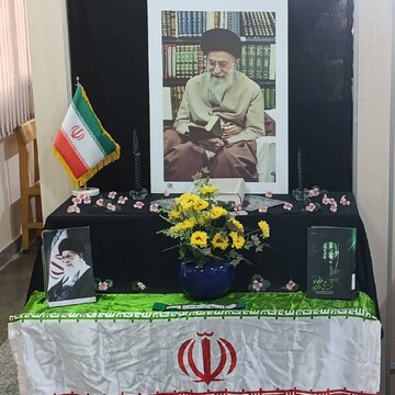میز یادبود