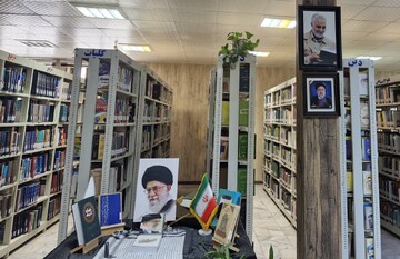 میز یادبود