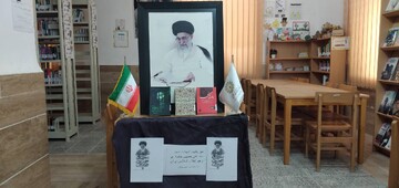 میز یادبود