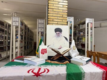 میز یادبود