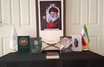 میز یادبود