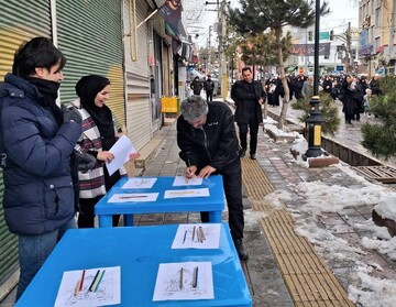راهپیمایی روز قدس اردبیل