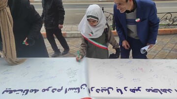 راهپیمایی روز قدس اردبیل