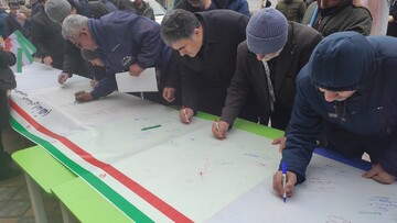راهپیمایی روز قدس اردبیل