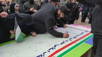 راهپیمایی روز قدس اردبیل