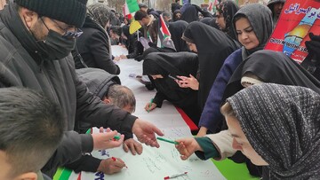 راهپیمایی روز قدس اردبیل