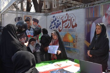 راهپیمایی روز قدس آذربایجان شرقی