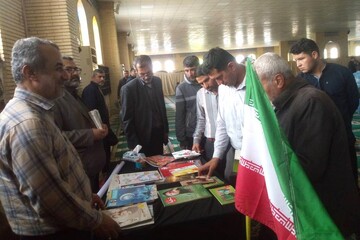 حضور کتابداران استان بوشهر در راهپیمایی روز جهانی قدس