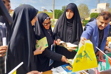 حضور کتابداران استان بوشهر در راهپیمایی روز جهانی قدس