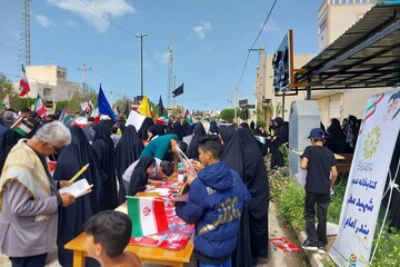 حضور کتابداران استان بوشهر در راهپیمایی روز جهانی قدس