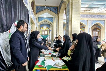 حضور کتابداران استان بوشهر در راهپیمایی روز جهانی قدس