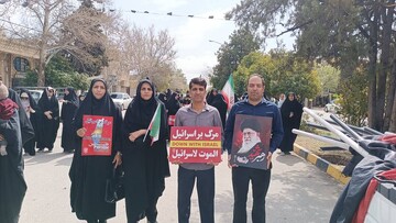 حضور کتابداران فارس در راهپیمایی روز قدس