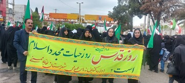 حضور کتابداران فارس در راهپیمایی روز قدس