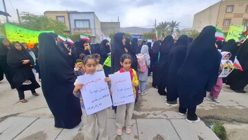 حضور کتابداران فارس در راهپیمایی روز قدس