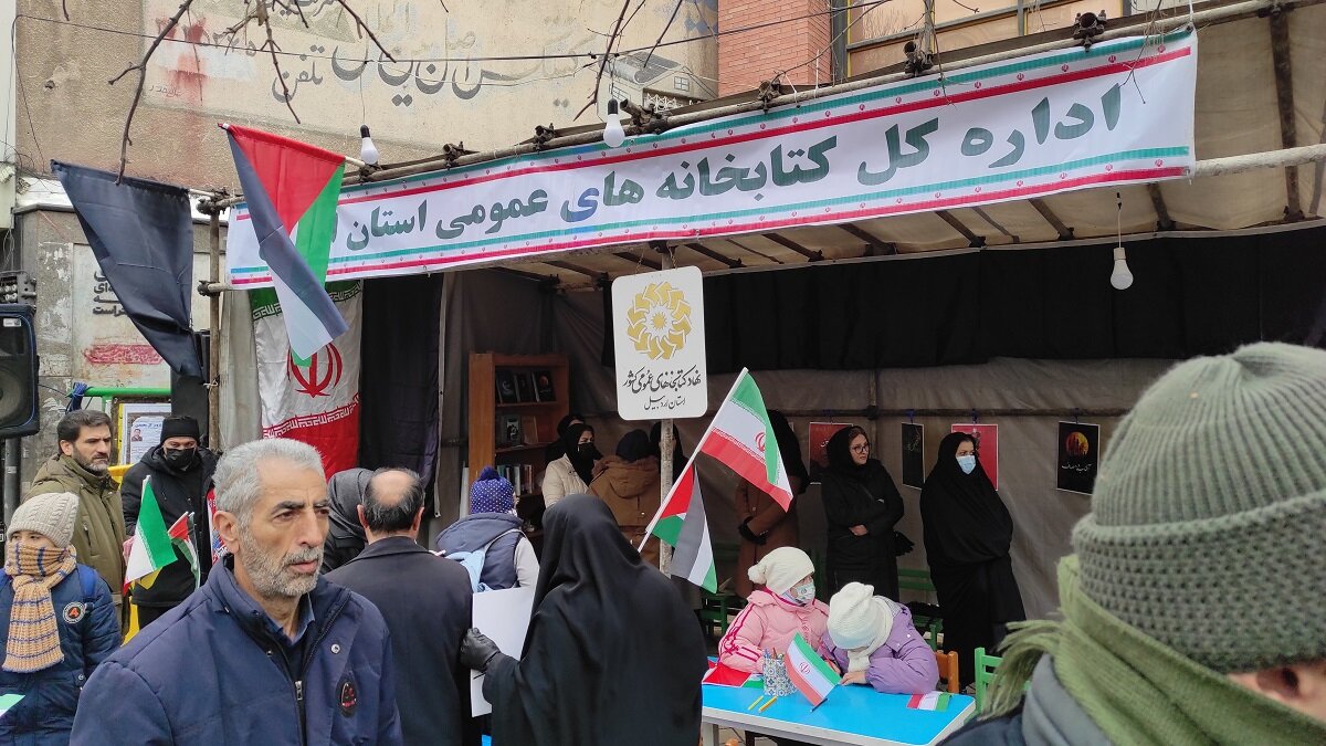 حضور حماسی کتابداران سراسر استان در راهپیمایی روز قدس
