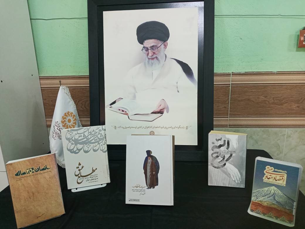 کتابخانه‌های هرمزگان در سوگ رهبر شهید و استقبال از رمضان؛ مجموعه‌ای از برنامه‌های فرهنگی و مذهبی برگزار کردند
