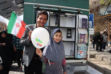 حضور پرشور کارکنان و کتابداران کتابخانه‌های عمومی یزد در راهپیمایی روز جهانی قدس