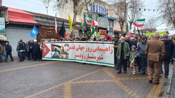 راه‌پیمایی روز قدس گیلان