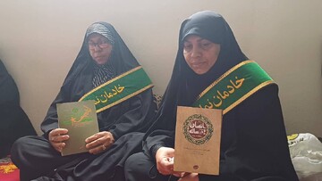 حضور در راهپیمایی