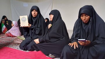حضور در راهپیمایی