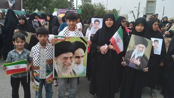 حضور در راهپیمایی