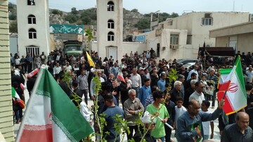 حضور در راهپیمایی