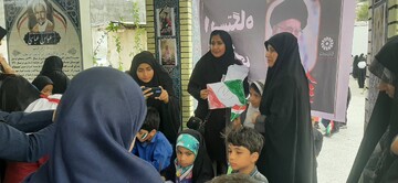 حضور در راهپیمایی