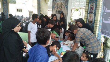 حضور در راهپیمایی