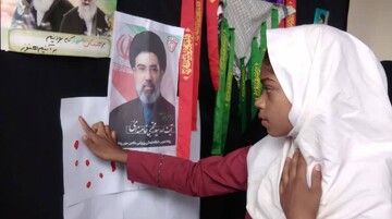 حضور در راهپیمایی