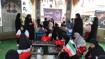 حضور در راهپیمایی