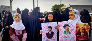 حضور در راهپیمایی