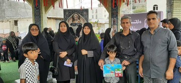 حضور در راهپیمایی