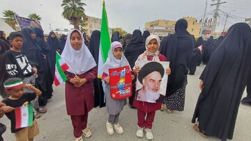 حضور در راهپیمایی