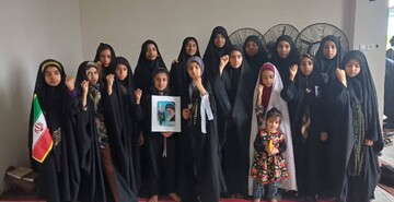حضور در راهپیمایی