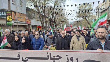 حضور کتابداران کرمانشاهی در راهپیمایی روز جهانی قدس؛