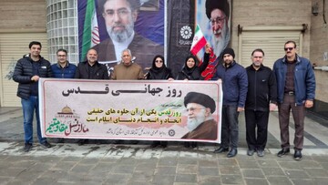حضور کتابداران کرمانشاهی در راهپیمایی روز جهانی قدس؛