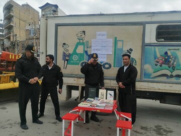 حضور کتابداران کرمانشاهی در راهپیمایی روز جهانی قدس؛