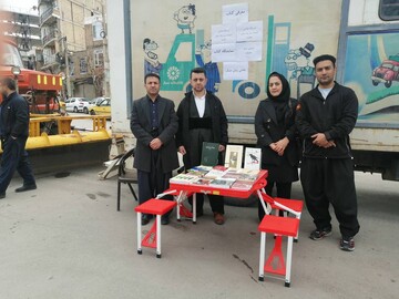 حضور کتابداران کرمانشاهی در راهپیمایی روز جهانی قدس؛