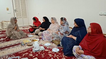 ویژه برنامه فرهنگی
