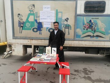 حضور کتابداران کرمانشاهی در راهپیمایی روز جهانی قدس؛