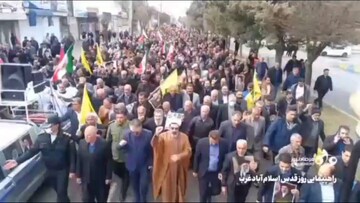 حضور کتابداران کرمانشاهی در راهپیمایی روز جهانی قدس؛