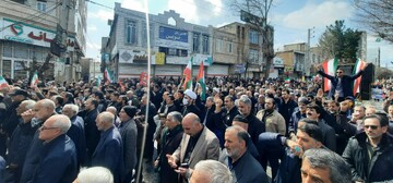 حضور کتابداران کرمانشاهی در راهپیمایی روز جهانی قدس؛