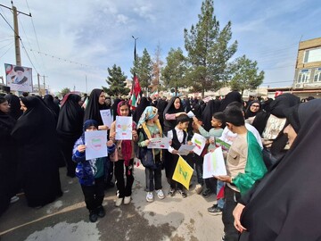 حضور کتابداران کرمانشاهی در راهپیمایی روز جهانی قدس؛